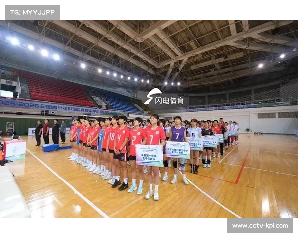 南开大学举办京津四校排球交流赛,促进区域体育协同